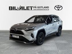 Grå metallic/svart Begagnad 2024 Toyota RAV4 SUV | 539 000 kr (Lite dyr)