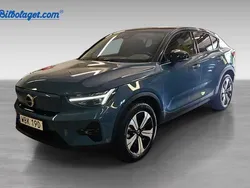Blå Begagnad 2022 Volvo EC40 SUV | 387 000 kr (Marknadspris)