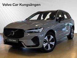 Grå Begagnad 2024 Volvo XC60 Plus SUV | 549 900 kr (Marknadspris)