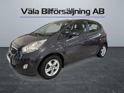 Grå Begagnad 2013 Kia Venga Comfort Halvkombi | 44 900 kr (Marknadspris)