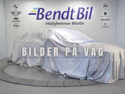 Svart Begagnad 2020 Volvo V60 Momentum Kombi | 299 500 kr (Marknadspris)