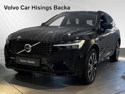 Svart Begagnad 2022 Volvo XC60 Plus SUV | 484 900 kr (Lite dyr)