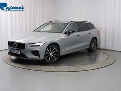 Grå (vapour grey metallic) Begagnad 2025 Volvo V60 Plus Kombi | 484 900 kr (Marknadspris)