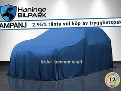 Svart Begagnad 2016 Volvo V70 Standard Kombi | 149 900 kr (Marknadspris)