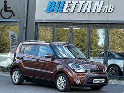 Begagnad 2012 Kia Soul SUV | 159 900 kr