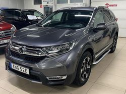 New hazel gray metallic Begagnad 2019 Honda CR-V Executive SUV | 309 900 kr (Marknadspris)