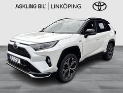 Vit Begagnad 2020 Toyota RAV4 Hybrid Style SUV | 379 000 kr (Lite dyr)