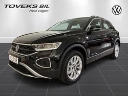 Ny 2026 VW T-Roc GT SUV | 376 700 kr (Bra pris)