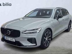 Grå Begagnad 2025 Volvo V60 Plus Kombi | 485 000 kr (Marknadspris)