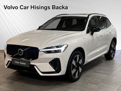 Vit Begagnad 2024 Volvo XC60 Ultra SUV | 584 900 kr (Dyr)