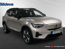 Ljusgrå Begagnad 2023 Volvo XC40 Core SUV | 399 900 kr