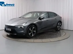 Mörkgrå (storm) Ny 2025 Polestar 4 Long Range Dual motor SUV | 732 000 kr (Lite dyr)