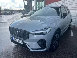 Grå Begagnad 2024 Volvo XC60 Plus SUV | 524 800 kr (Marknadspris)