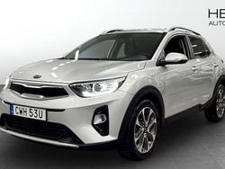 Grå Begagnad 2019 Kia Stonic Advance SUV | 149 900 kr (Bra pris)