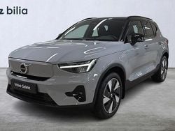 Grå Begagnad 2025 Volvo EX40 Performance SUV | 538 000 kr (Bra pris)