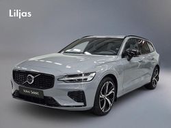 Grå Begagnad 2024 Volvo V60 Plus Kombi | 489 000 kr (Marknadspris)