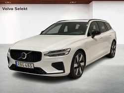 Begagnad 2025 Volvo V60 Kombi | 499 000 kr (Dyr)