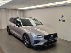 Silver Begagnad 2024 Volvo V60 Plus Kombi | 389 000 kr (Marknadspris)