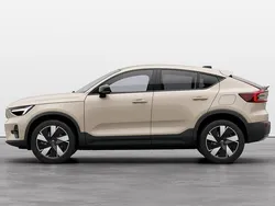 Ljusbrun (brun) Ny 2025 Volvo EC40 Plus SUV | 589 900 kr (Superpris)