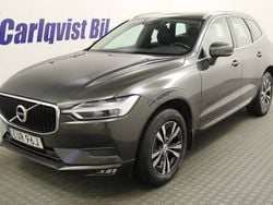 Pine grey metallic Begagnad 2020 Volvo XC60 SUV | 335 000 kr (Marknadspris)