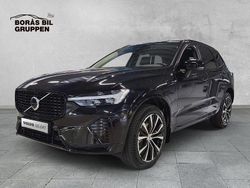 Svart Begagnad 2023 Volvo XC60 Plus SUV | 489 000 kr (Dyr)