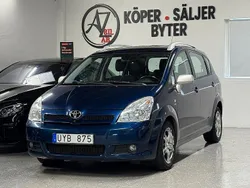 Mörkblå Begagnad 2004 Toyota Corolla Verso Minibuss | 34 900 kr (Marknadspris)