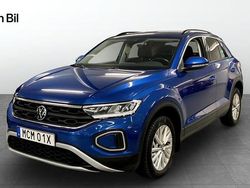 Blå Begagnad 2022 VW T-Roc SUV | 229 900 kr (Marknadspris)