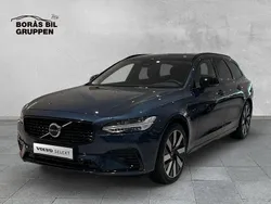 Mörkblå (blå) Begagnad 2025 Volvo V90 Plus Kombi | 549 000 kr (Marknadspris)