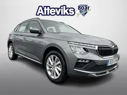Grå Ny 2024 Skoda Kamiq Selection SUV | 259 900 kr (Lite dyr)