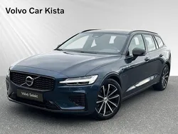 Svart Begagnad 2024 Volvo V60 Plus Kombi | 484 400 kr (Marknadspris)