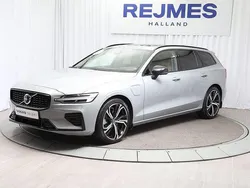 Grå Begagnad 2024 Volvo V60 Ultra Kombi | 599 500 kr
