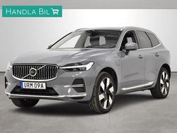 Grå Begagnad 2023 Volvo XC60 Plus SUV | 519 900 kr (Marknadspris)