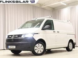 Vit Begagnad 2021 VW T6.1 Van | 269 900 kr (Superpris)