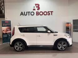 Vit Begagnad 2015 Kia Soul SUV | 124 900 kr (Marknadspris)