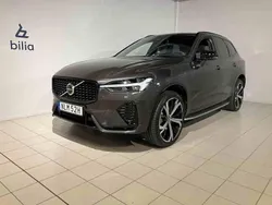 Grå Begagnad 2022 Volvo XC60 SUV | 549 900 kr (Dyr)