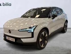 Ljusblå Ny 2024 Volvo EX30 Performance SUV | 489 900 kr (Lite dyr)