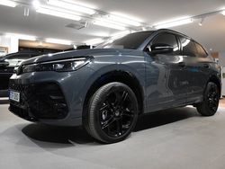 Mörkgrå Ny 2024 VW Tiguan Style SUV | 544 700 kr (Marknadspris)