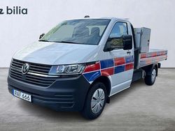 Vit Begagnad 2023 VW T6.1 Van | 337 375 kr (Superpris)