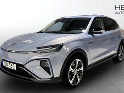 Blå (blue) Begagnad 2022 MG Marvel R Luxury SUV | 279 900 kr