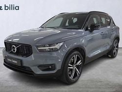 Begagnad 2021 Volvo XC40 SUV | 369 000 kr (Superpris)