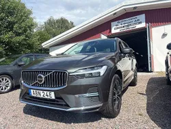 Mörkgrå Begagnad 2022 Volvo XC60 Inscription SUV | 409 000 kr (Bra pris)
