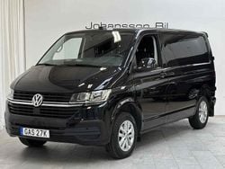 Svart Begagnad 2021 VW T6.1 Van | 329 900 kr (Bra pris)