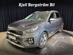 Grå Begagnad 2020 Kia Niro Advance SUV | 224 800 kr (Marknadspris)