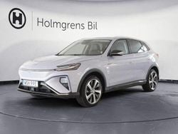 Blå Begagnad 2022 MG Marvel R Luxury SUV | 264 800 kr (Marknadspris)