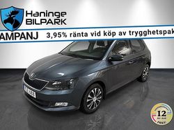 Grå Begagnad 2017 Skoda Fabia Style Halvkombi | 119 995 kr (Lite dyr)