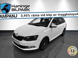 Vit Begagnad 2015 Skoda Fabia Kombi | 99 995 kr (Marknadspris)