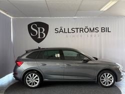 Grå Begagnad 2023 Skoda Scala Style Halvkombi | 229 900 kr (Marknadspris)