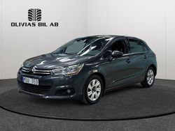 Grå Begagnad 2012 Citroën C4 Halvkombi | 79 400 kr (Marknadspris)