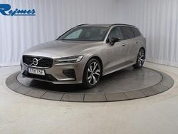 Pebble grey metallic Begagnad 2020 Volvo V60 R-Design Kombi | 284 800 kr (Marknadspris)
