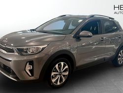 Grå (grey) Ny 2025 Kia Stonic 4 SUV | 277 900 kr (Marknadspris)